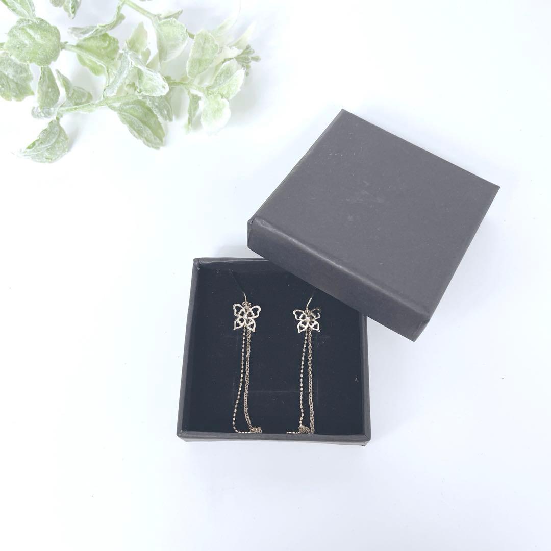 you♡様:::ヴァンドーム青山 K10 ダイヤモンド バタフライ ロングピアス
