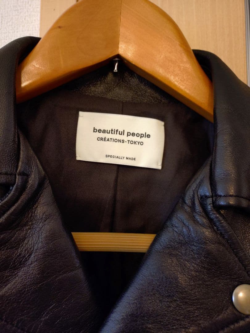 beautiful people ビューティフルピープル　ライダース ジャケット
