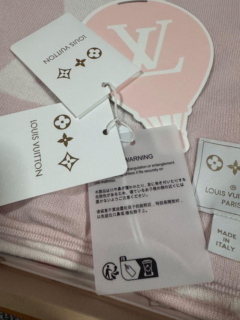 新品未使用　Louis Vuitton ブランケット