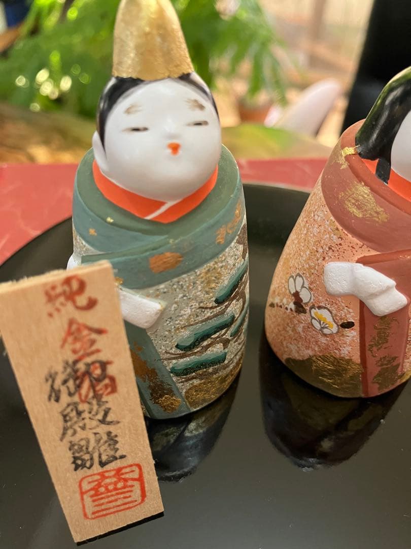 【 純金箔 】 雛人形◆小田益三作 御殿雛 京陶人形 金彩御殿雛 陶器製