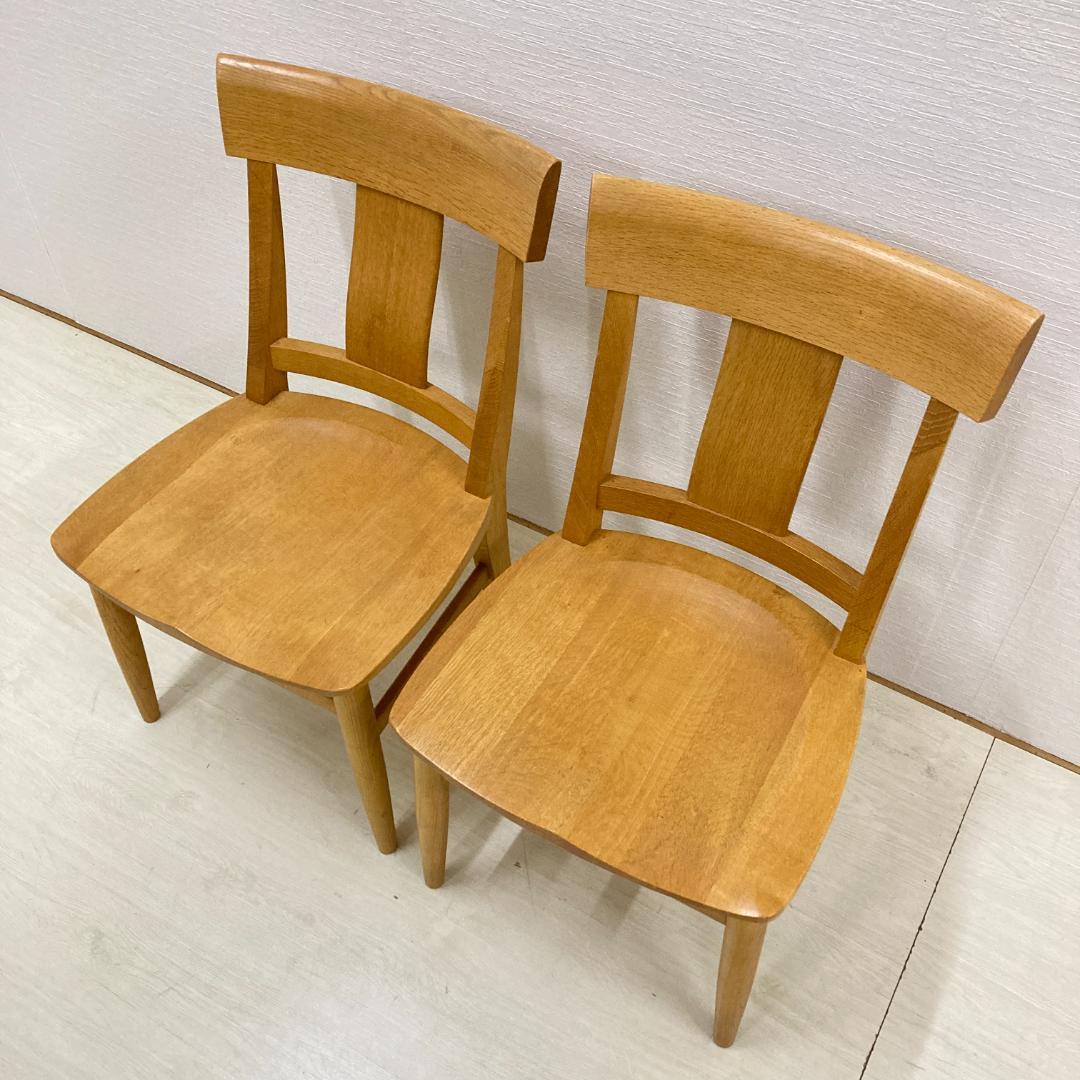 【柏木工】ナラ無垢材　ダイニングチェア　2脚セット　椅子　楢材