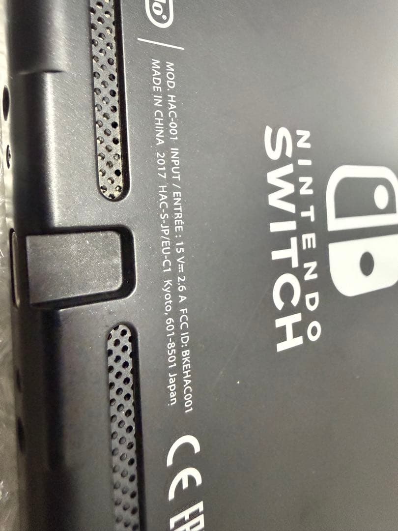 Nintendo Switch 本体 初期型 未対策機