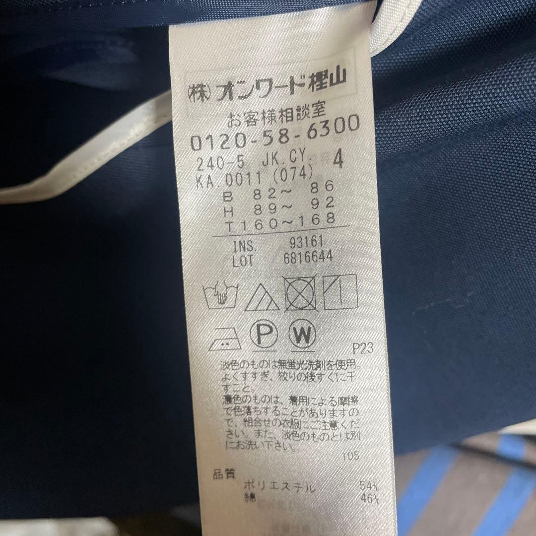 【新品未使用】iCB スーツ　ジャケット　ズボン