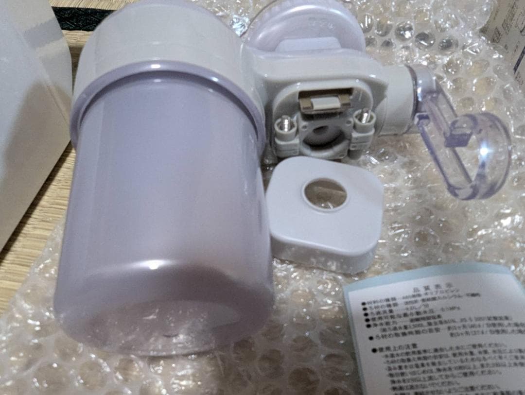 ONE ONE WATER Eco 素粒水 浄水器 交換用カートリッジセット