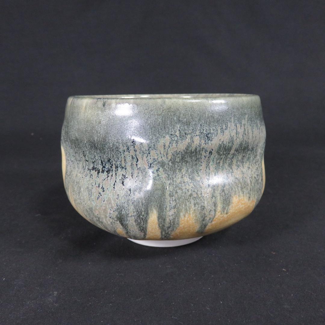 茶碗 南山窯 大森照成 木箱 共箱 抹茶碗 茶器 茶道具 茶の湯