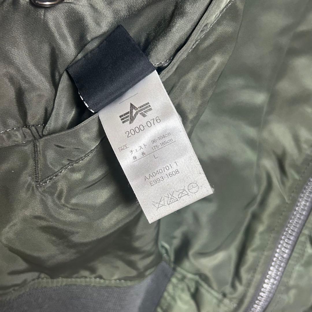 00s ALPHA INDUSTRIES アルファ　MA-1 オリーブ 肉厚