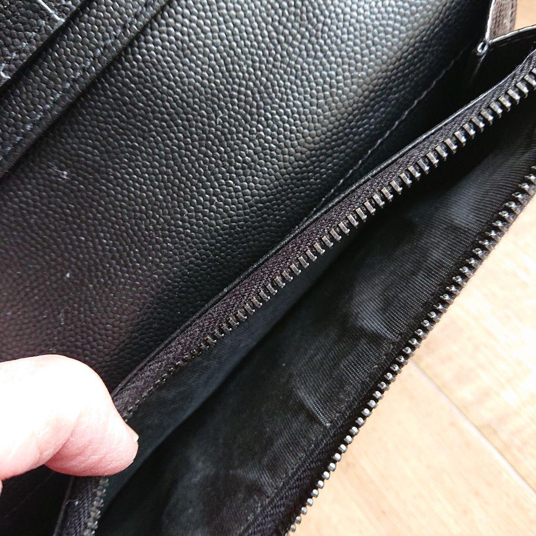 YSLサンローランブラック長財布 コンチネンタルウォレット