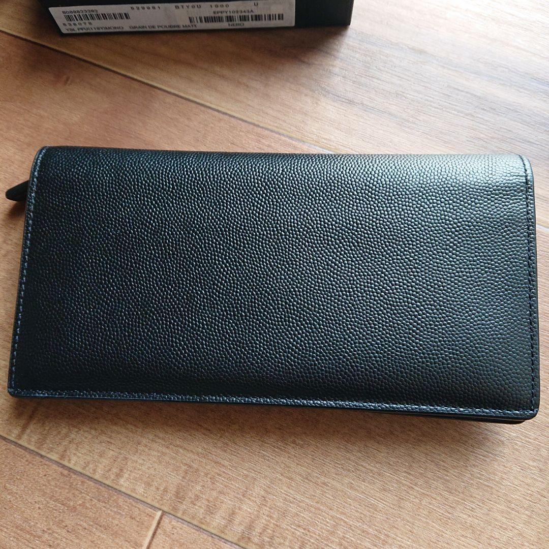 YSLサンローランブラック長財布 コンチネンタルウォレット