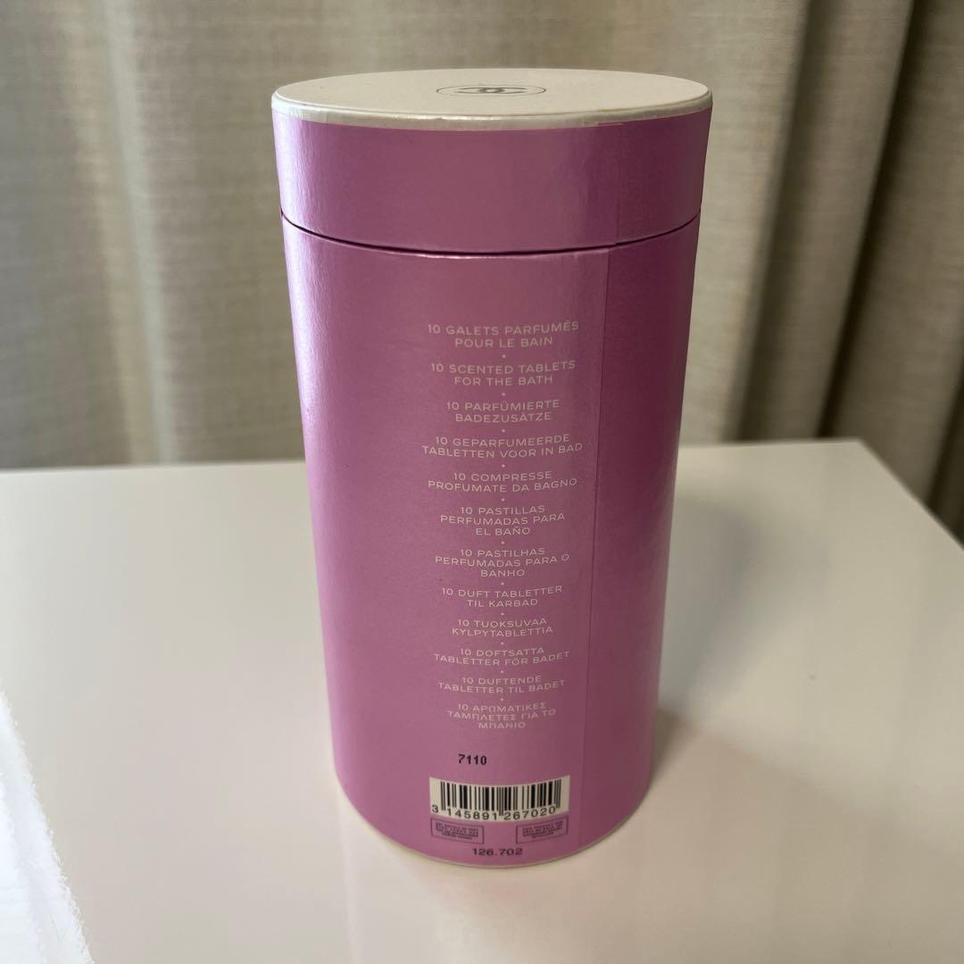 CHANEL Eau Tendre バス タブレット 10個入り