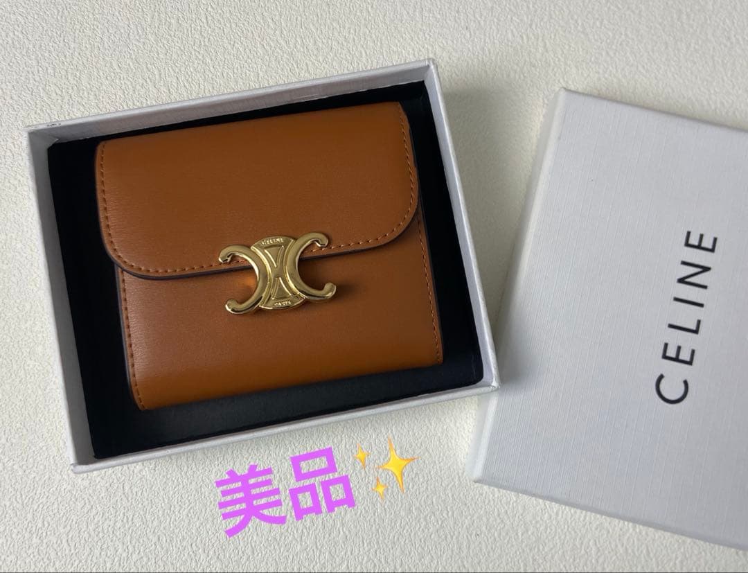 美品✨送料込み CELINEセリーヌ ブラウン 三つ折り財布