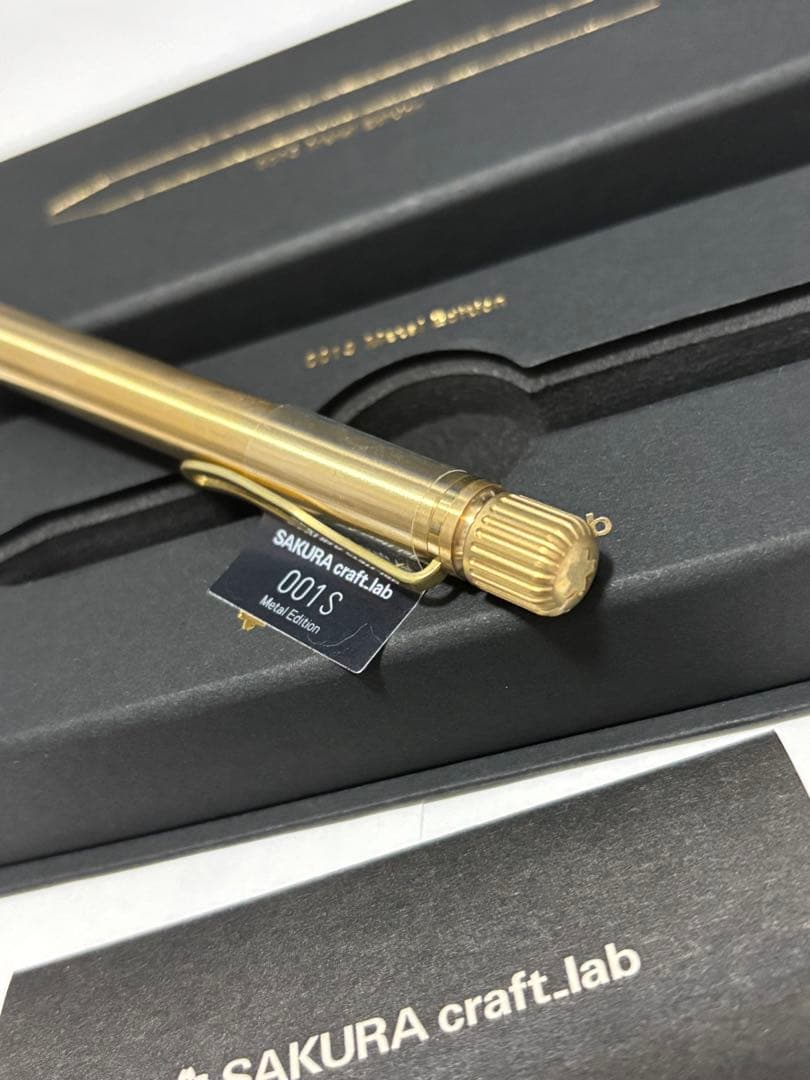 サクラクラフトラボ 001S l Edition ゴールド　真鍮