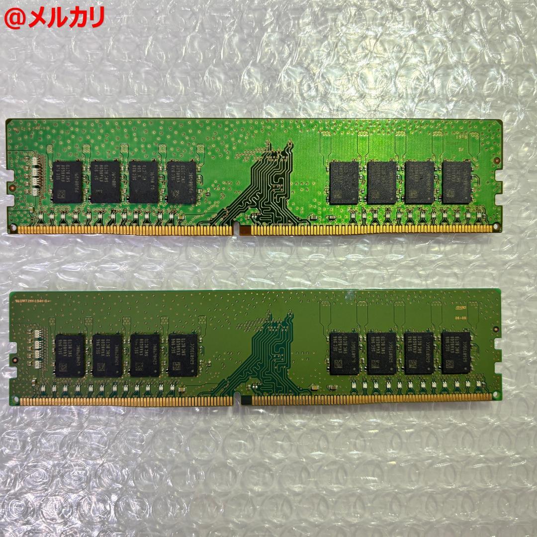 SAMSUNG DDR4-2666 32GB 16GB×2枚 デスクトップ用
