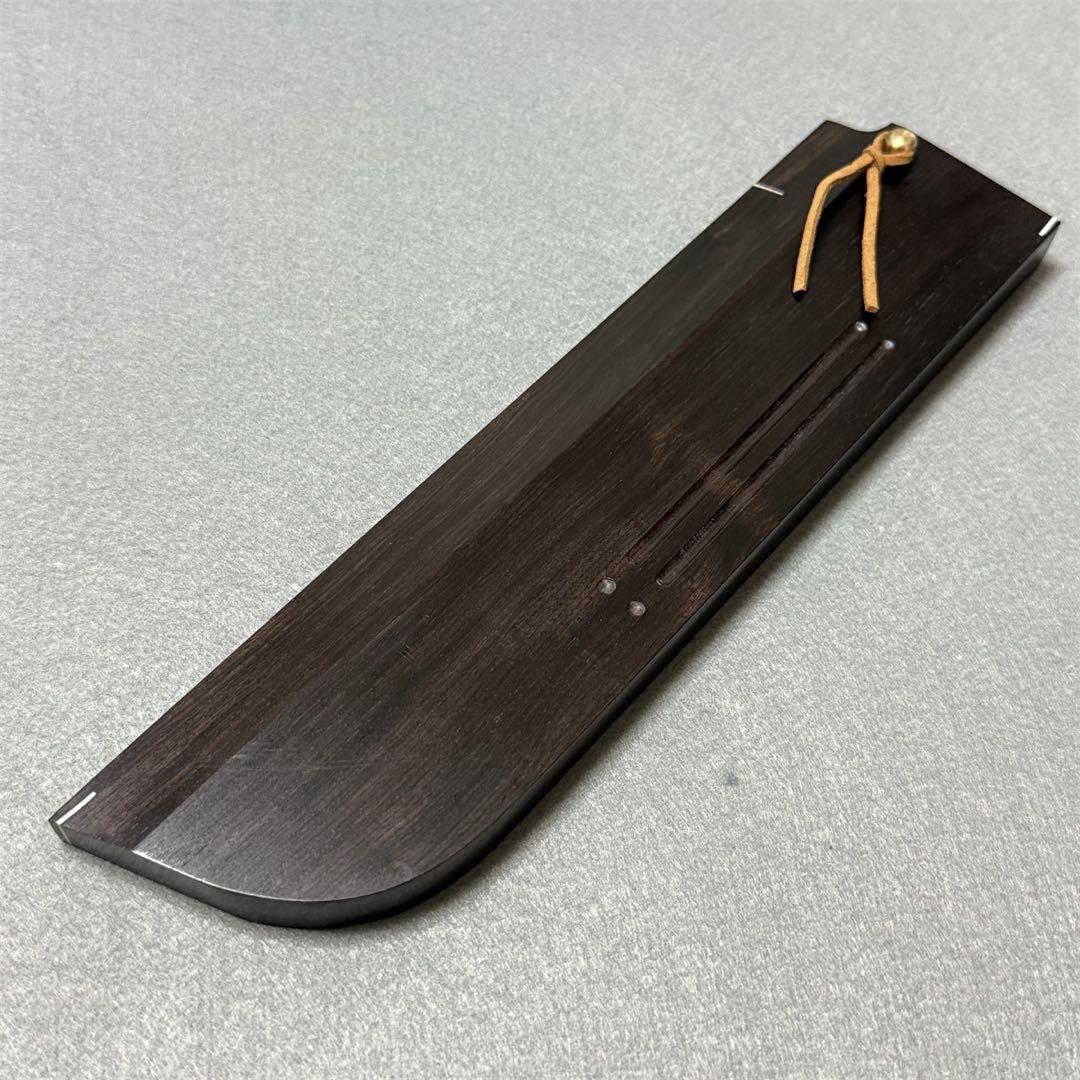 黒檀 黒丹 鎌形薄刃240 鎌形薄刃8寸 薄刃 木鞘 ケース 鞘