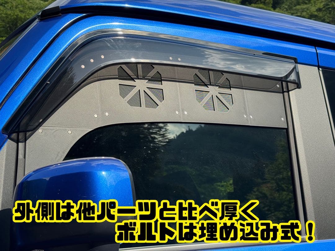 HONDA NVAN専用　換気口キットフルセット　カラーカスタム　助手席側