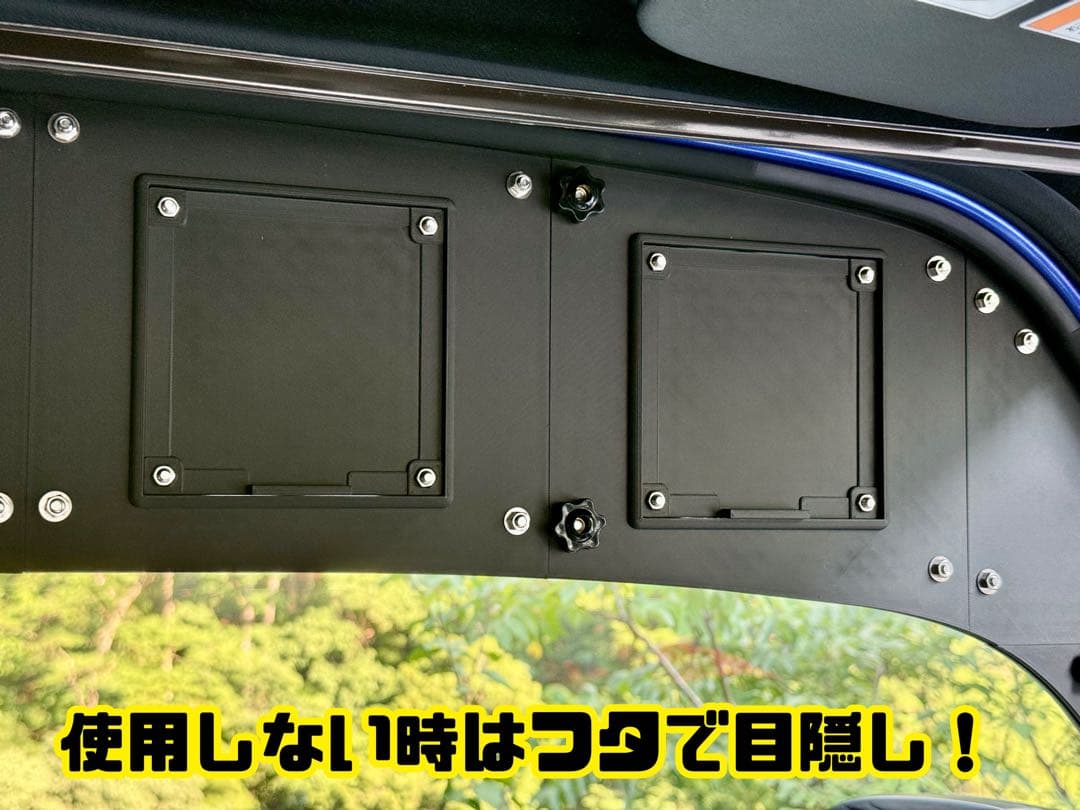 HONDA NVAN専用　換気口キットフルセット　カラーカスタム　助手席側