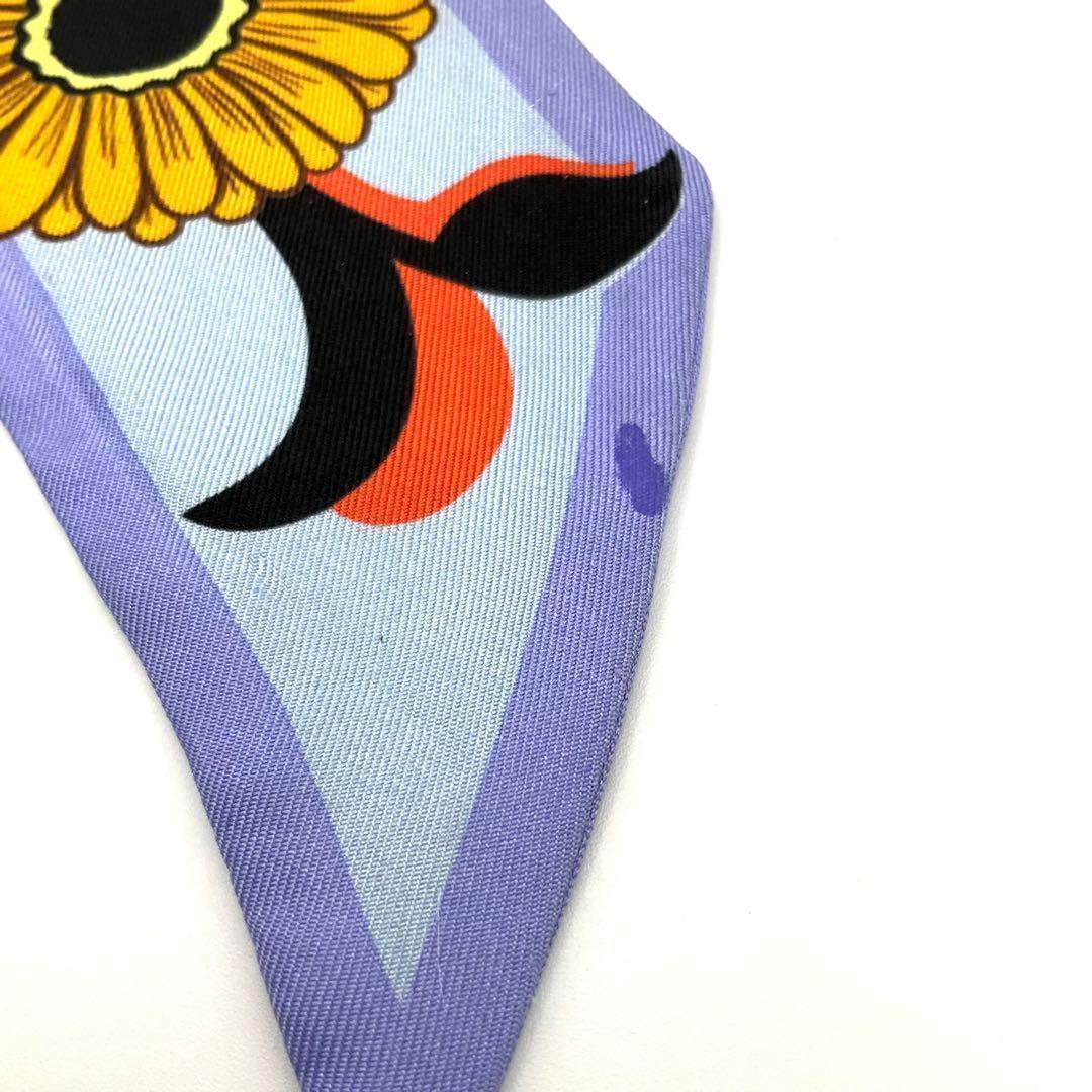 PRADA プラダ スキニー スカーフ パープル フラワー 花柄