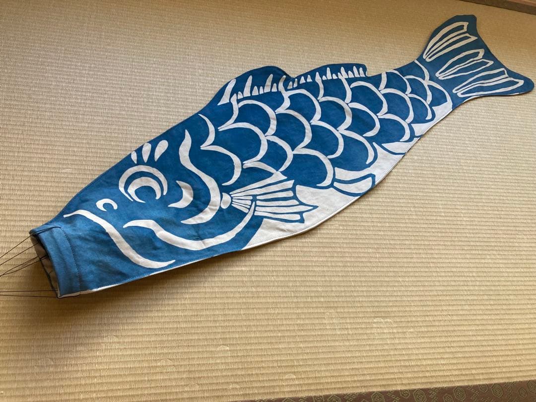 藍染め　鯉のぼり　３体セット　名入れあり　手染め