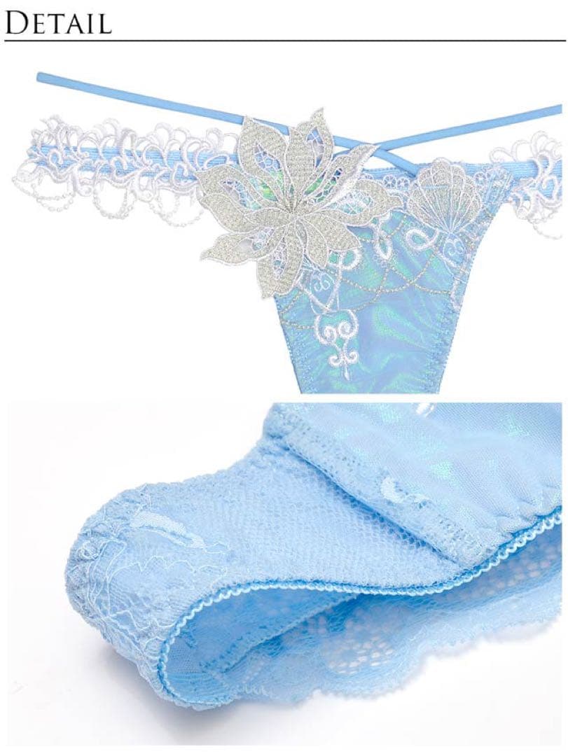 B75 【完売レア】オーロラジュエルマーメイドブラ＆Tバック＆チョーカー/水色