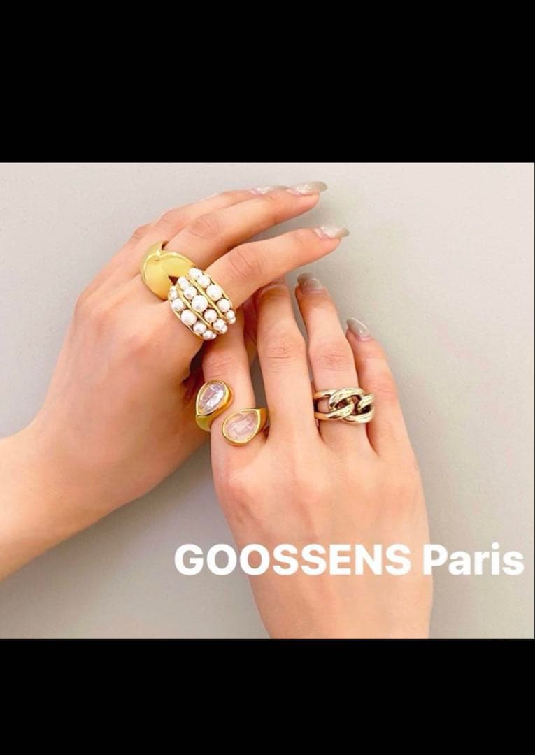 GOOSSENS Paris グーセンスパリ ゴールド ノットリング 11号