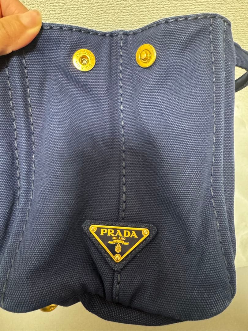 PRADA プラダ　カナパ　ネイビー　S