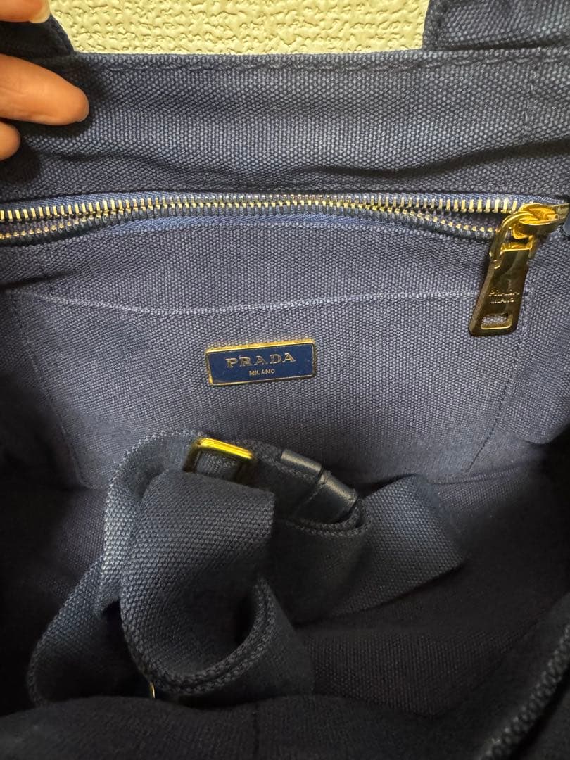 PRADA プラダ　カナパ　ネイビー　S