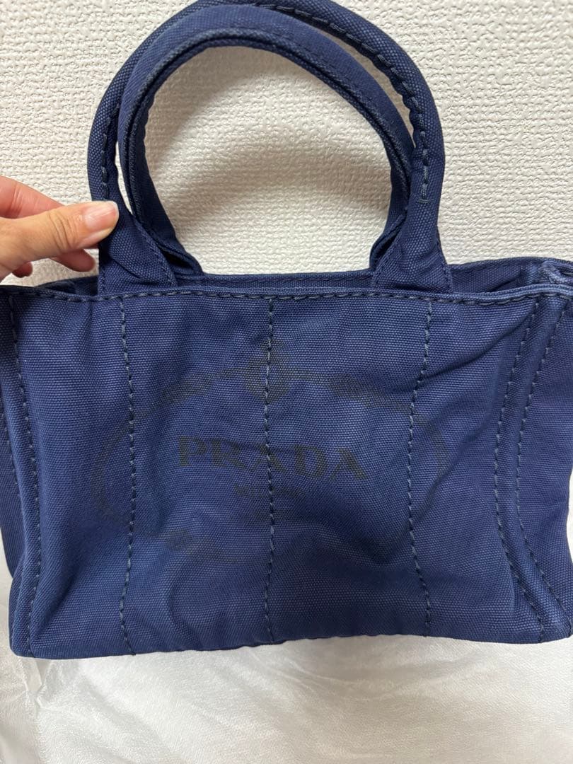 PRADA プラダ　カナパ　ネイビー　S