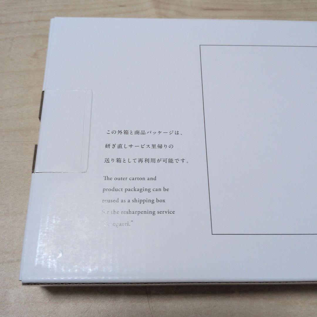 KISEKI 三徳包丁 超硬合金KS111刃 ブナ木製ハンドル