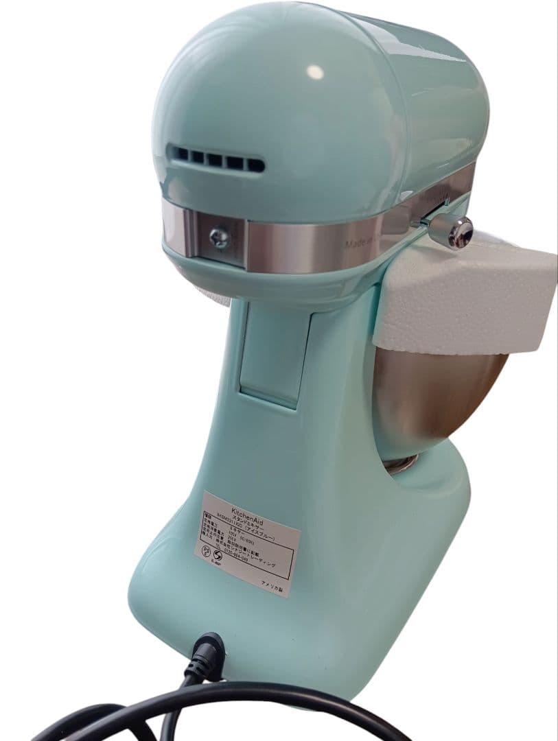 【美品】キッチンエイドミニ　KichenAid 9KSM3311XGU