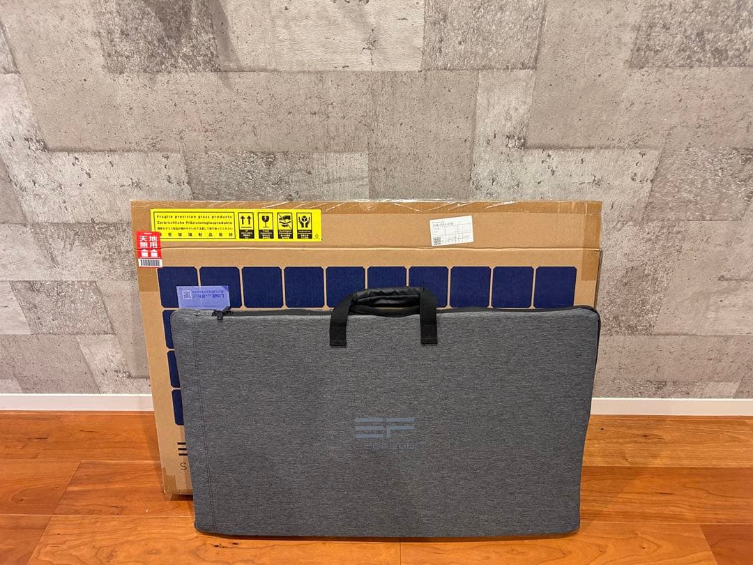 EcoFlow 220W両面受光型ソーラーパネル