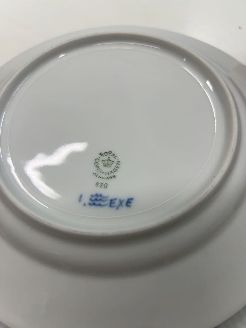 ブルーフルーテッド プレイン プレート 19cm