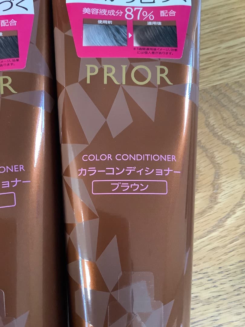 プリオール カラーコンディショナー ブラウン、230gx 9本プラスおまけ