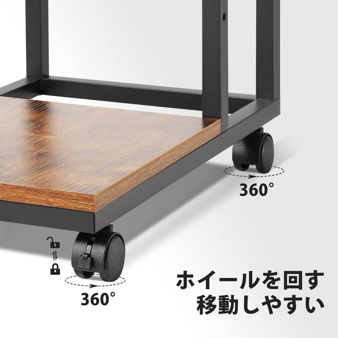 サイドテーブル シック 使いやすさ抜群 コの字 移動 キャスター