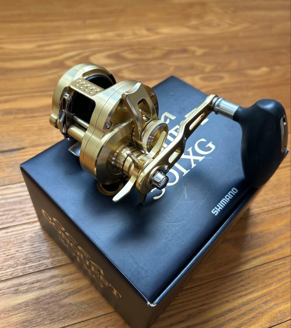 オシアコンクエスト301XG