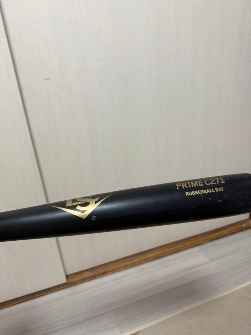ルイスビルスラッガー　prime 86センチ
