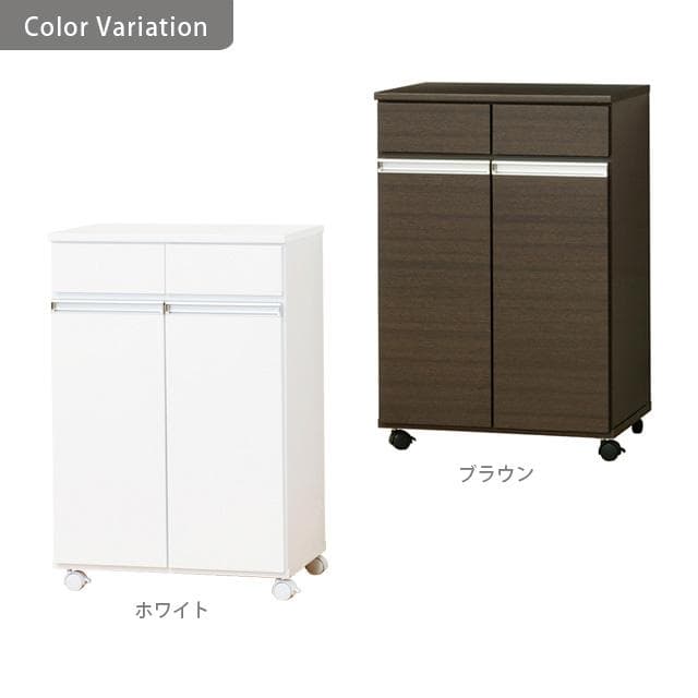 【新品・送料無料】ダイニングダストボックス２Ｄ (ホワイト) (ブラウン)