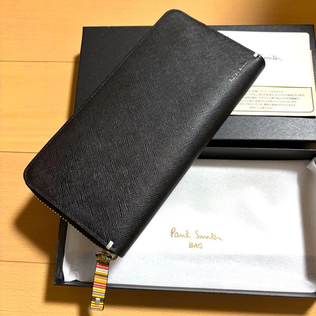 超激レア　Paul Smith ジップストローグレイン　長財布　新品未使用品　黒
