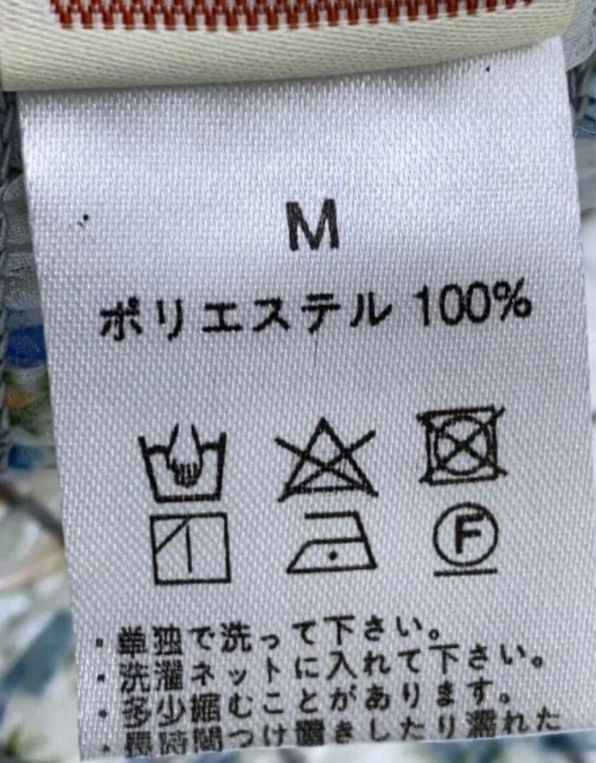 Poppy 花柄チュールワンピース　お値下げ相談