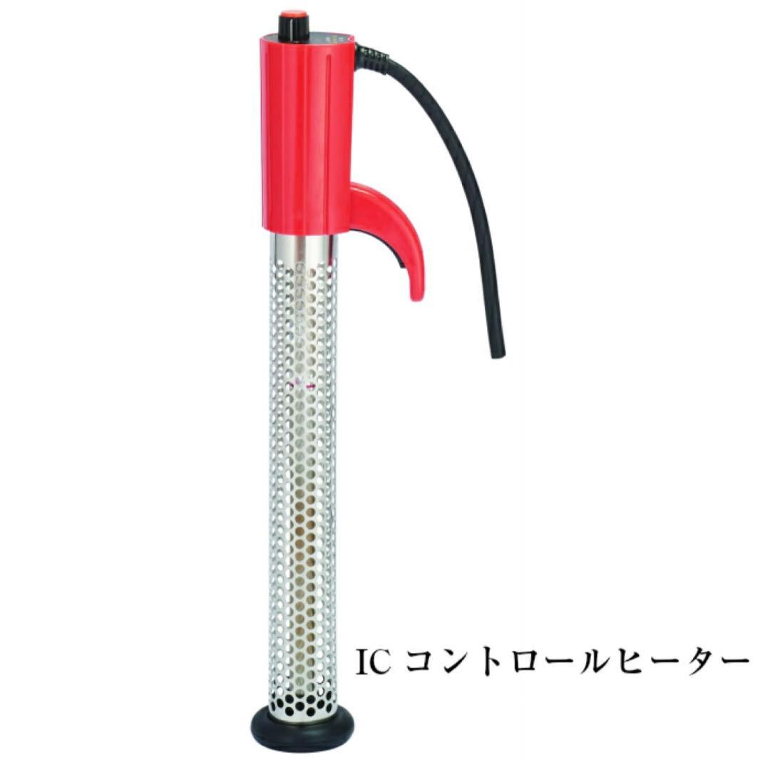 移動式シャンプー台　保温ヒーター付き