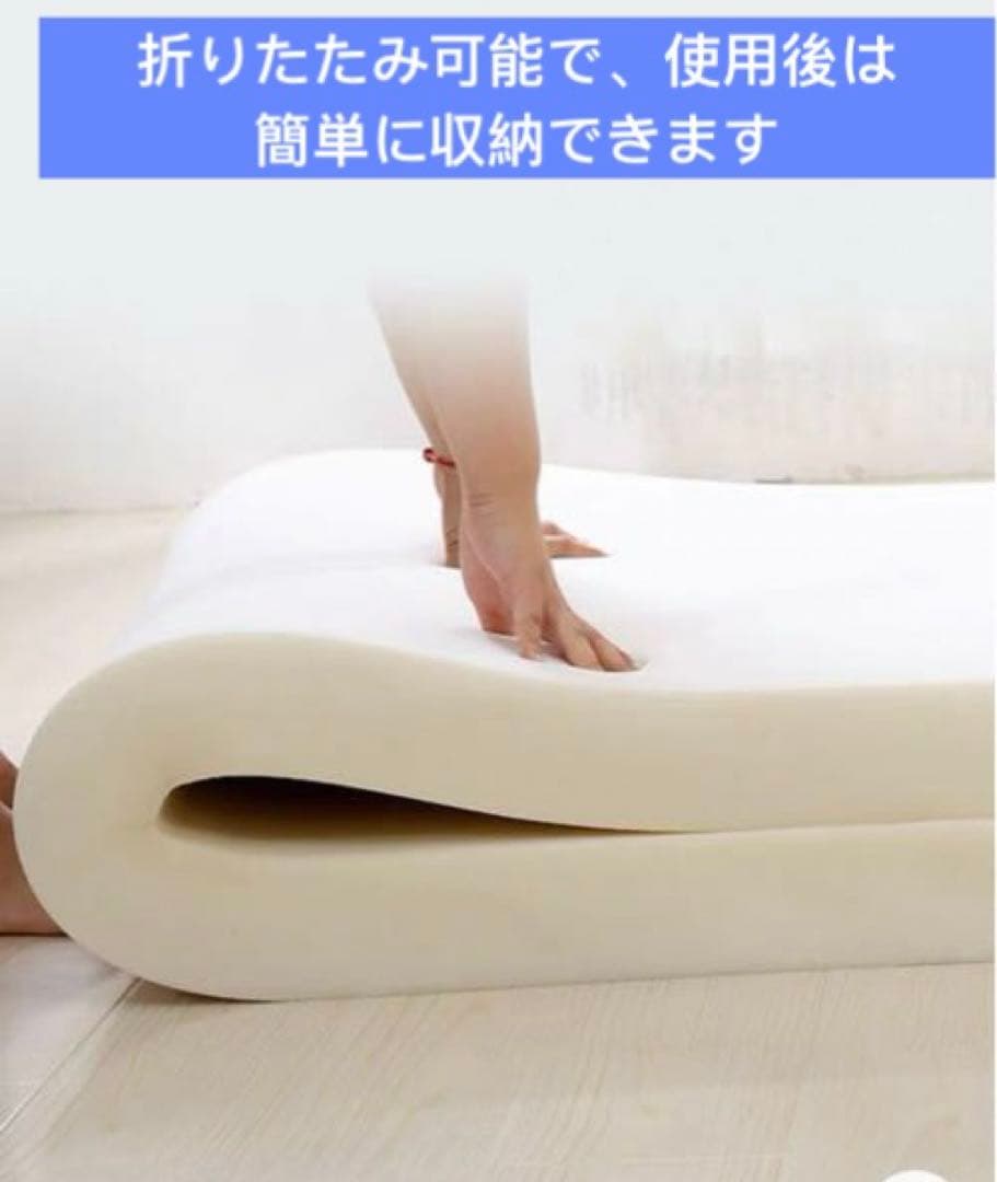 【引き取り限定】ベットマットレス高反発腰痛・肩こり対策