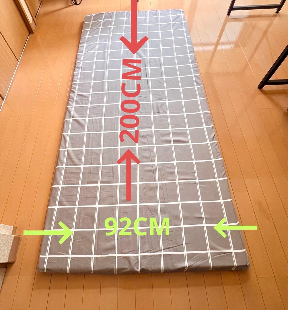 【引き取り限定】ベットマットレス高反発腰痛・肩こり対策