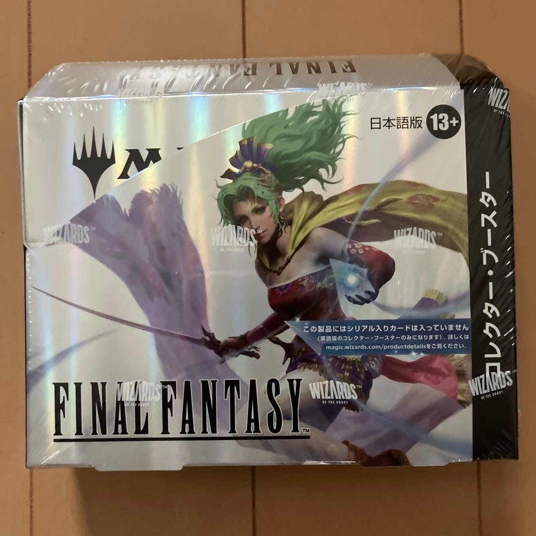 FINAL FANTASY コレクターブースター 日本語版 BOX MTG
