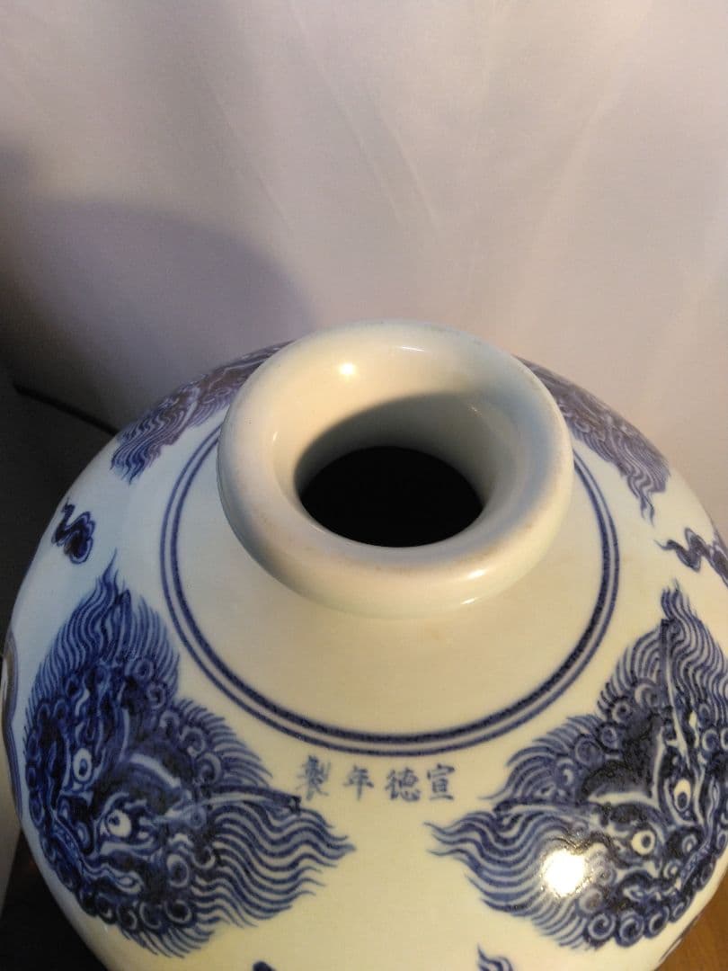 中国美術