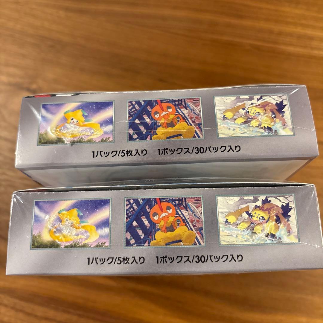 ポケモンカードゲーム レイジングサーフ 2box シュリンク付き