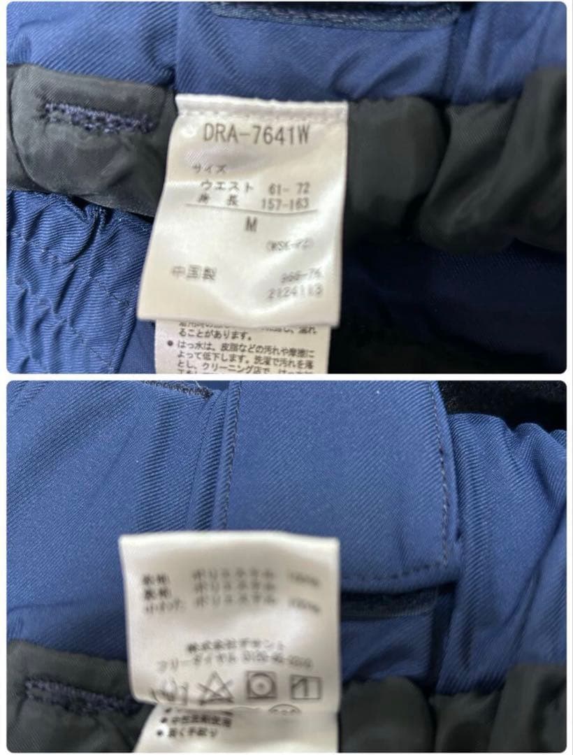 美品　デサント　ヒートナビ　スノーパンツ　M つなぎ 紺色　スノーボード パンツ