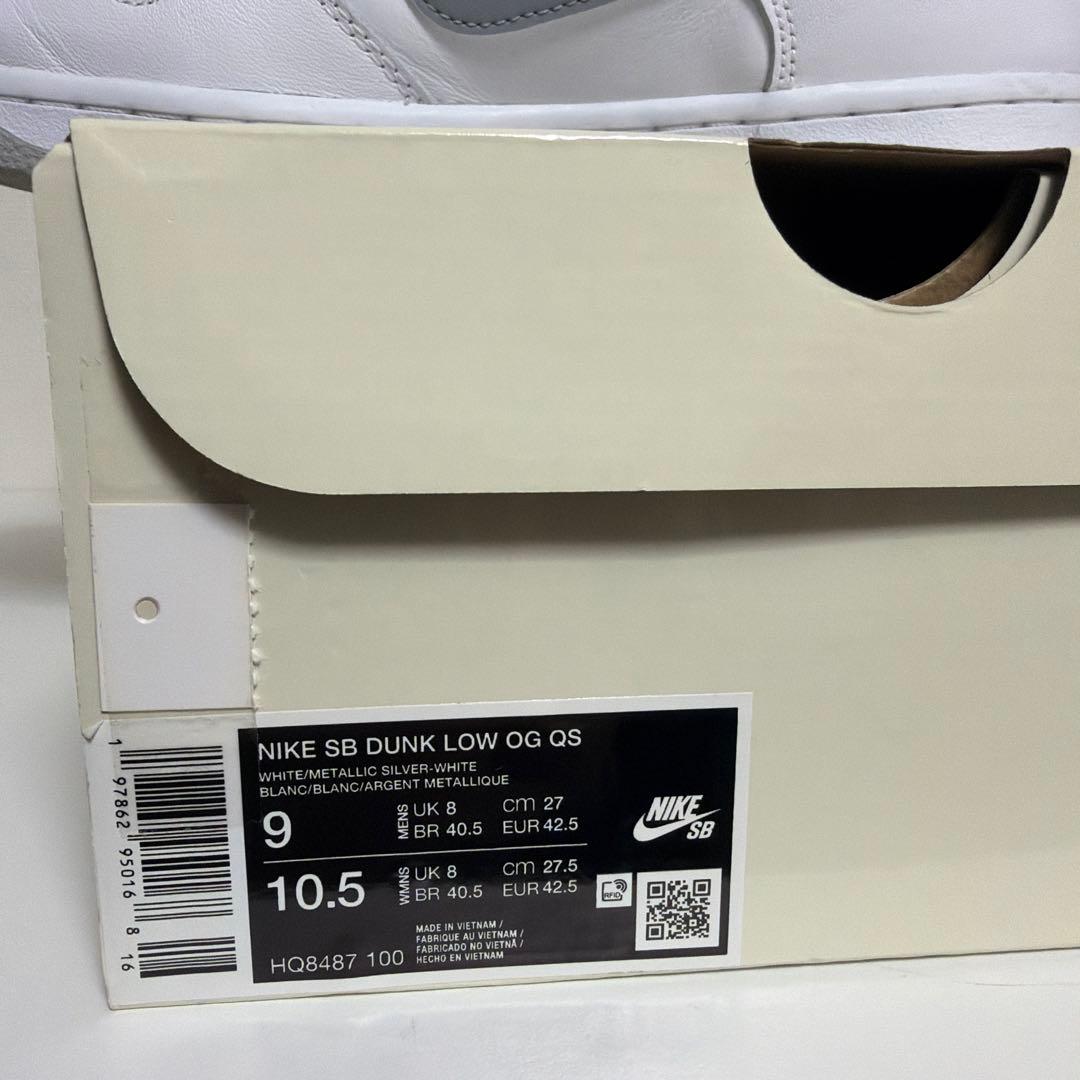 Supreme×SB Dunk \"White/llic Silver\"