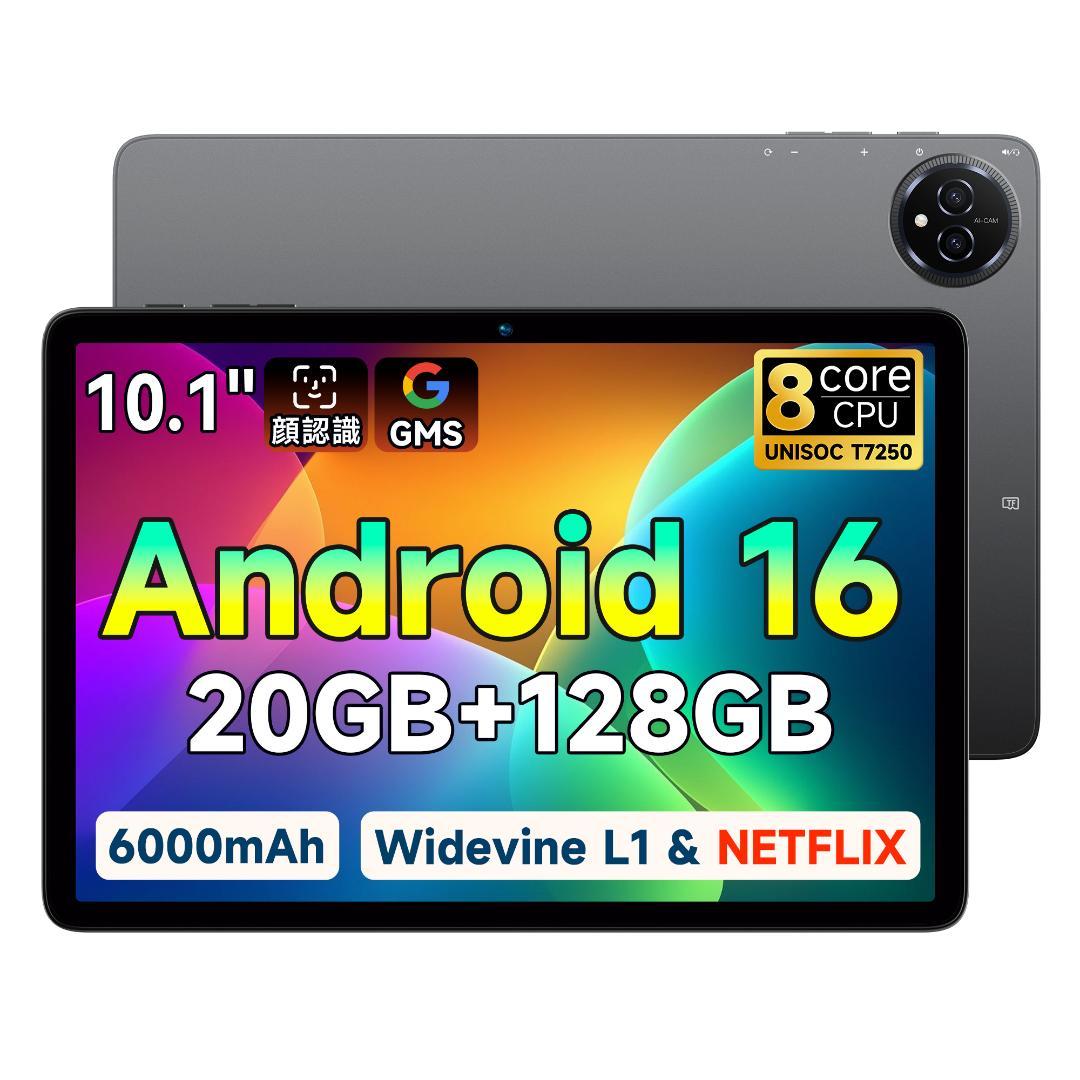 ✨最新版10インチタブレット✨ BMAX♡I10 Plus 動作確認済み✨
