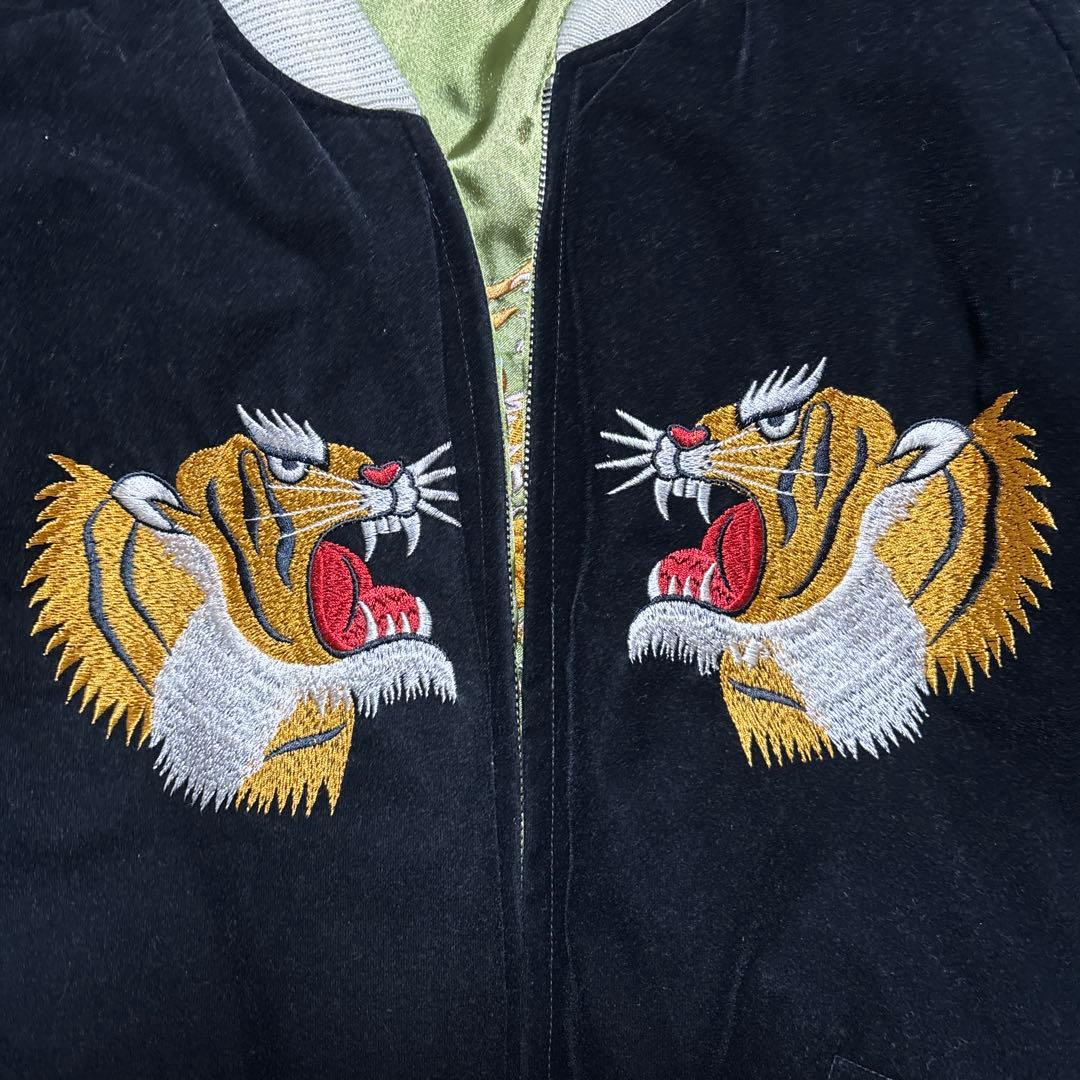 別珍 スカジャン 虎×龍 刺繍 YKKジップ ビンテージ風