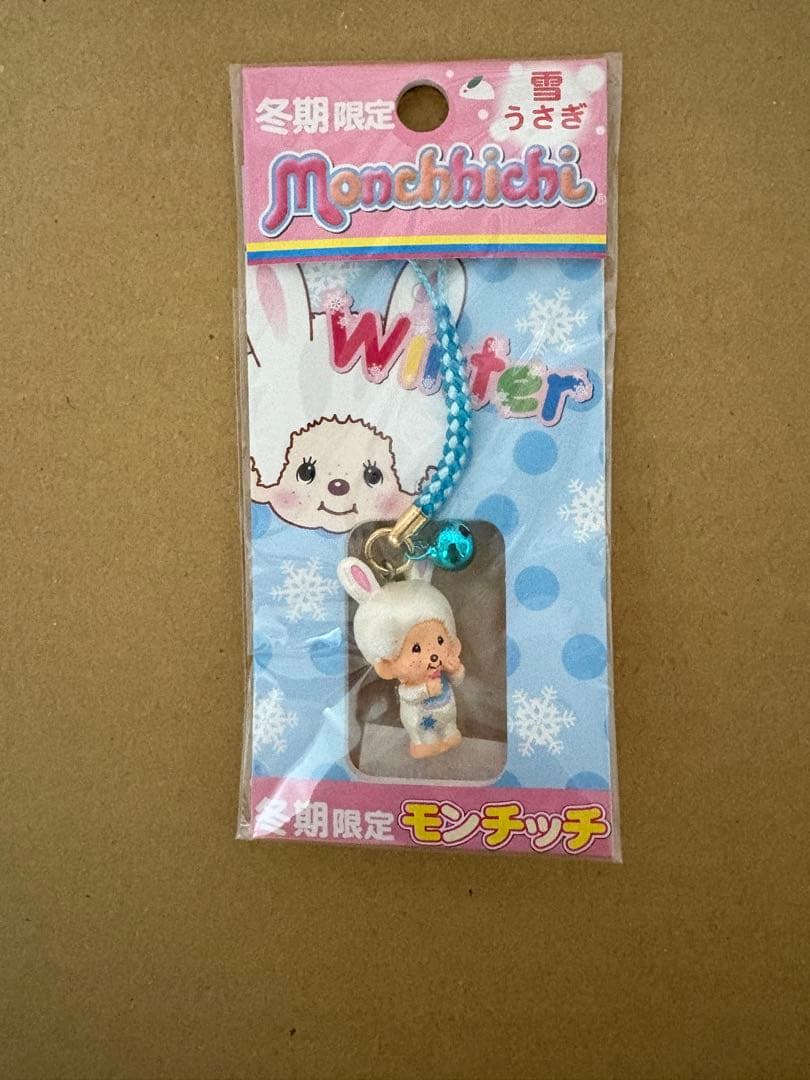 【画像7枚】ご当地 キティ キューピー チョッパー など まとめ売り