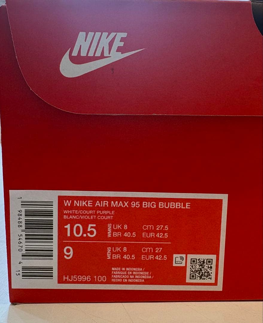 純*郎様 NIKE WMNS AIR MAX 95 OG BIG BUBBLE