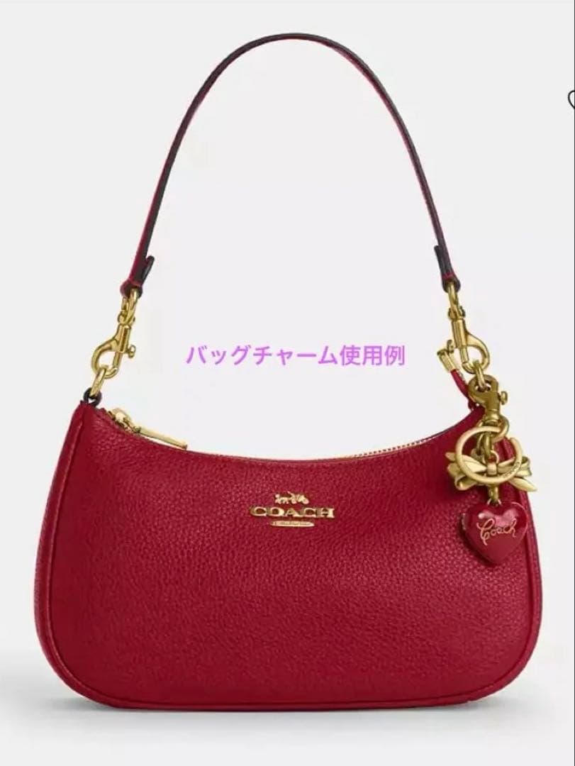 COACH コーチ　ボウ　ハート　ロケットバッグチャーム